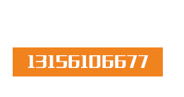 東泰顆粒包裝機(jī)械制造廠